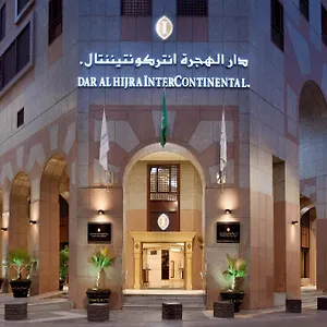 Intercontinental Dar Al Hijra Madinah By Ihg 5* Médine
